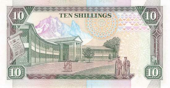 10 Shilingi 1994 p.24f